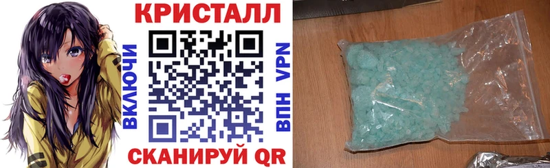 Купить закладки  Сургут  Amphetamine Premium 