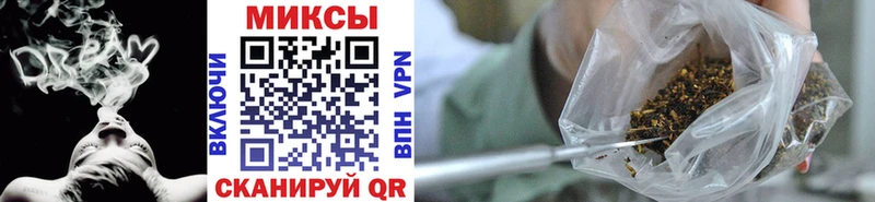 БУТИРАТ бутандиол  Купить где  Сургут 