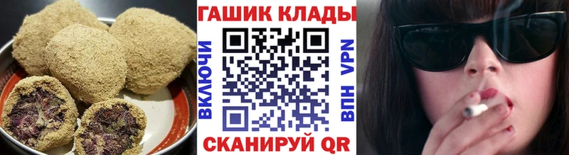 Купить где  Сургут  Печенье с ТГК марихуана 