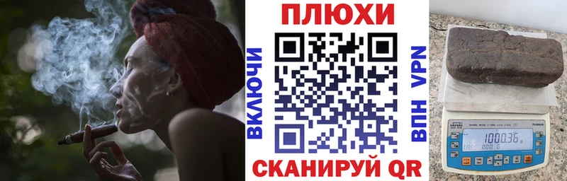 Купить где  Сургут  ГАШ Изолятор 