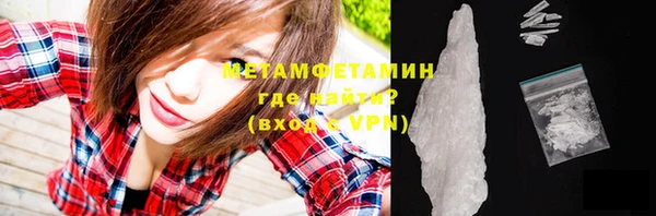 марки lsd Ростов