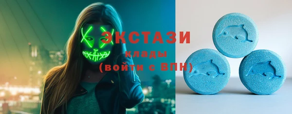 марки lsd Ростов