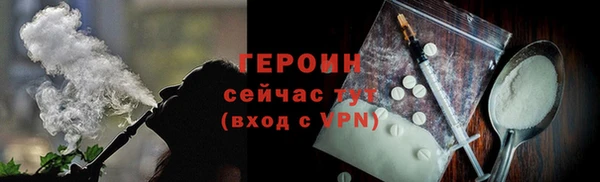 марки lsd Ростов