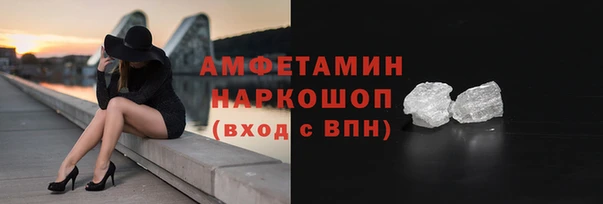 марки lsd Ростов