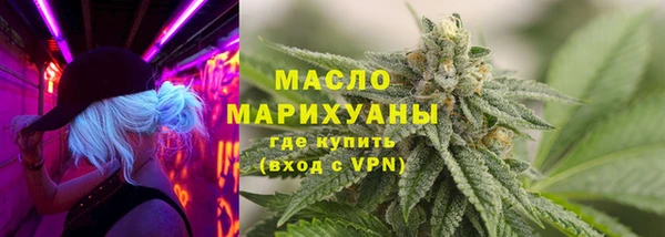 марки lsd Ростов
