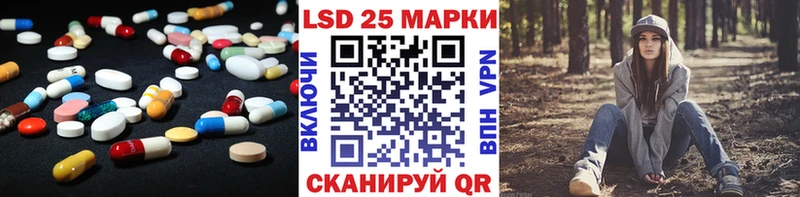 ЛСД экстази ecstasy  Купить  Сургут 