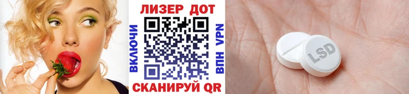 Марки N-bome 1,5мг  Купить закладки  Сургут 