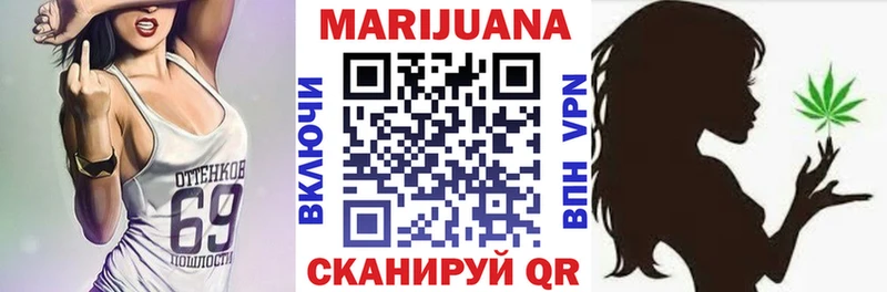 Купить  Сургут  Шишки марихуана THC 21% 